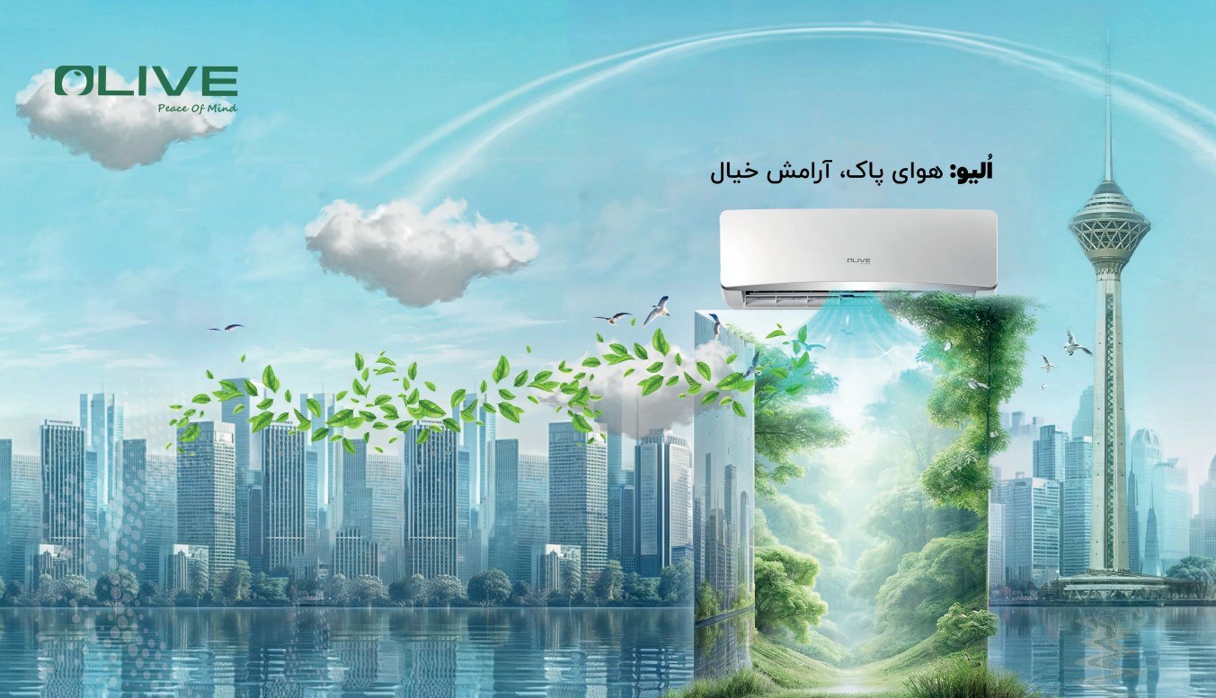 راهنمای کامل نگهداری و سرویس دورهای کولر گازی